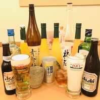 【豊富なドリンク】フルーツサワー・日本酒がイチオシ♪
