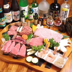 【1日5食限定】牛一頭スペシャル盛り合わせ（予約商品）