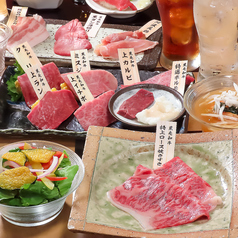 Yakiniku Ginza 焼肉 銀座 小六のコース写真