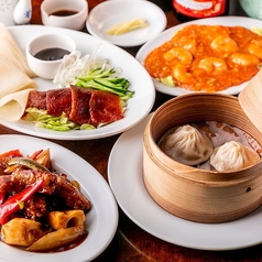 マルヤス酒場 GEMS新橋店のコース写真