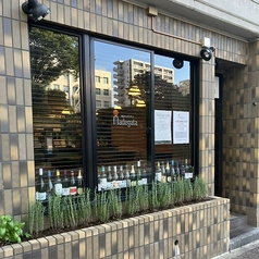 炭火イタリアン Nadegata ナデガタ特集写真1