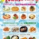 OMOCHA 聖一色店の写真