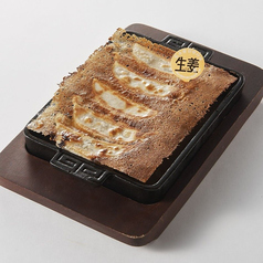生姜餃子(5個)