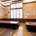 ゆったり寛げる掘り炬燵席。半個室となっております。会社宴会に最適です♪