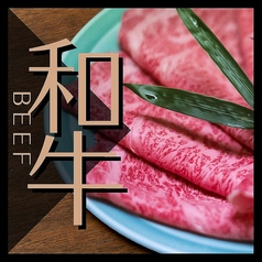 樽ワイン酒場 呑牛呑気 ドンギュウノキ 渋谷店の特集写真