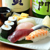 牡蠣処 一燈照隅のおすすめ料理3