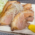 料理メニュー写真 自家製炙りチャーシュー