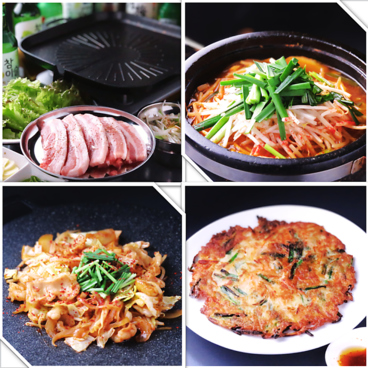 サムパのおすすめ料理1