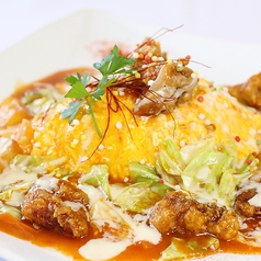 【新感覚・旨辛】チーズのタッカルビ風オムライス 1,720円（税込 1,892円）