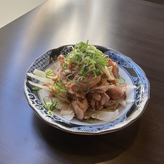 ひねポン