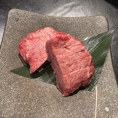 しっかり厚切り塩タン