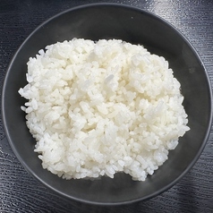 ライス