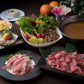 あぐー豚と石垣牛のしゃぶしゃぶ「舟蔵」のおすすめ料理2