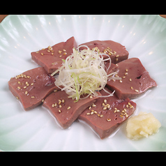 ローストレバー