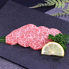 極上ロース芯