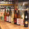 sake 成田屋のおすすめポイント1