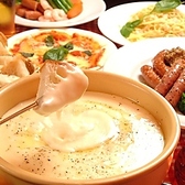 チロル 仙台店の詳細