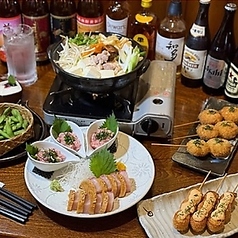 宵処ぐらんまnightのコース写真