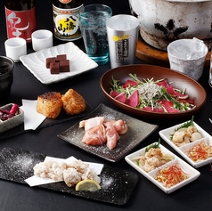 TORIMARU トリマル 成増店のコース写真