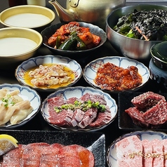 三代目ホルモンセンター 広島エキニシ店のおすすめポイント1