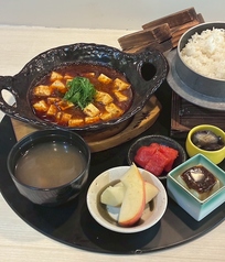 酒場 此処に来れば 天満本店のおすすめランチ1
