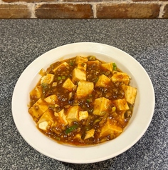 麻婆豆腐
