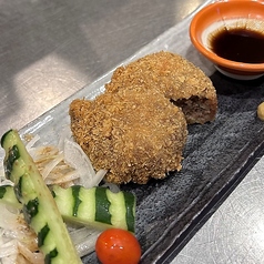 宮崎牛メンチカツ