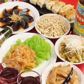 上海食亭のおすすめ料理3