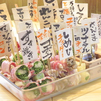 新宿御苑前駅から徒歩3分♪