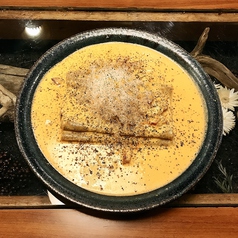 炭香るカルボナーラ ～自家製1枚麺～