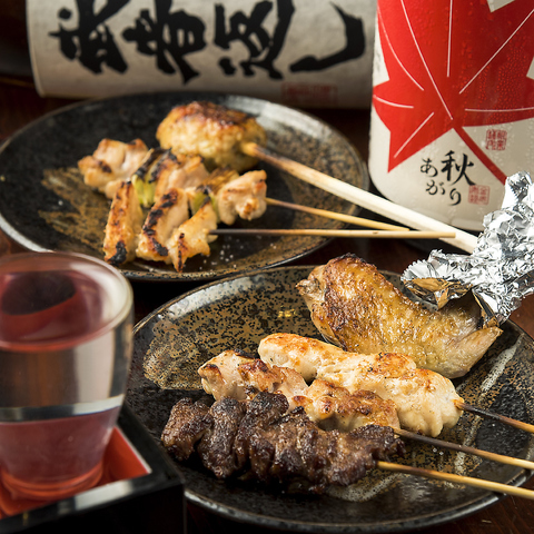 備長炭で焼く焼鳥が絶品！日本酒＆焼酎を40種類以上ご用意しております♪