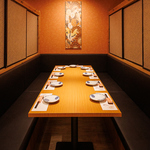 くずし割烹 兜 新橋店の写真ギャラリー