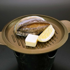 あわび踊り焼き