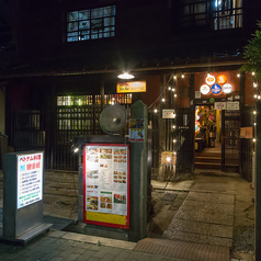 ベトナム料理 ホイアン 大阪店の外観1