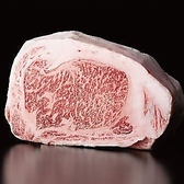 こだわりのお肉をご堪能ください