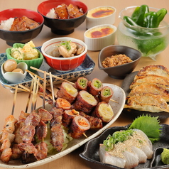 串焼き ハチブンノイチピース 天王寺店のおすすめ料理1