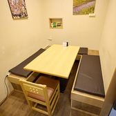 お料理　お酒 Hanaの雰囲気3