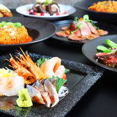 ヨルカゼ KUMAMOTO カド SAKABA