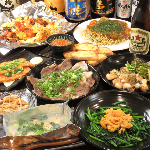 お好み 鉄板焼き居酒屋 博貴(流川/お好み焼き・もんじゃ)＜ネット予約