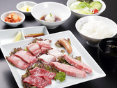 焼肉 すきしゃぶ おんどる 永犬丸店のおすすめ料理3