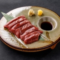 料理メニュー写真&nbsp;【逸品】ハツ刺し