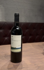 [RED WINE] グランボレール 余市ツヴァイゲルトレーベ　グラス
