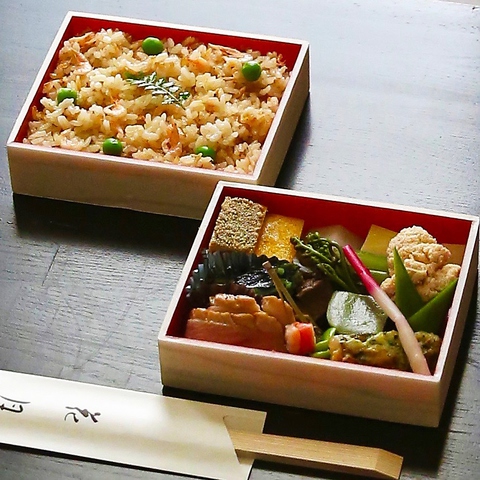 日本料理 花月 呉市 和食 のテイクアウト ホットペッパーグルメ