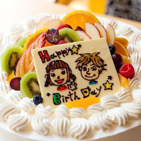 【お誕生日&記念日】特製ケーキ2000円～♪20種類以上のデザートは全て店内手作り！