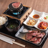 韓国料理　韓日情　難波のおすすめ料理3