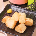 料理メニュー写真&nbsp;大根の唐揚げ