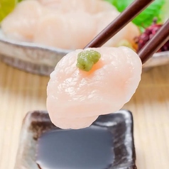 牛タンの山崎 北千住店のおすすめ料理3