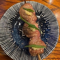 肝sesame Oil