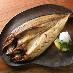 八戸産真ホッケの炭火焼