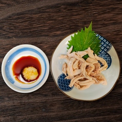 早い旨い安い　もつ刺し